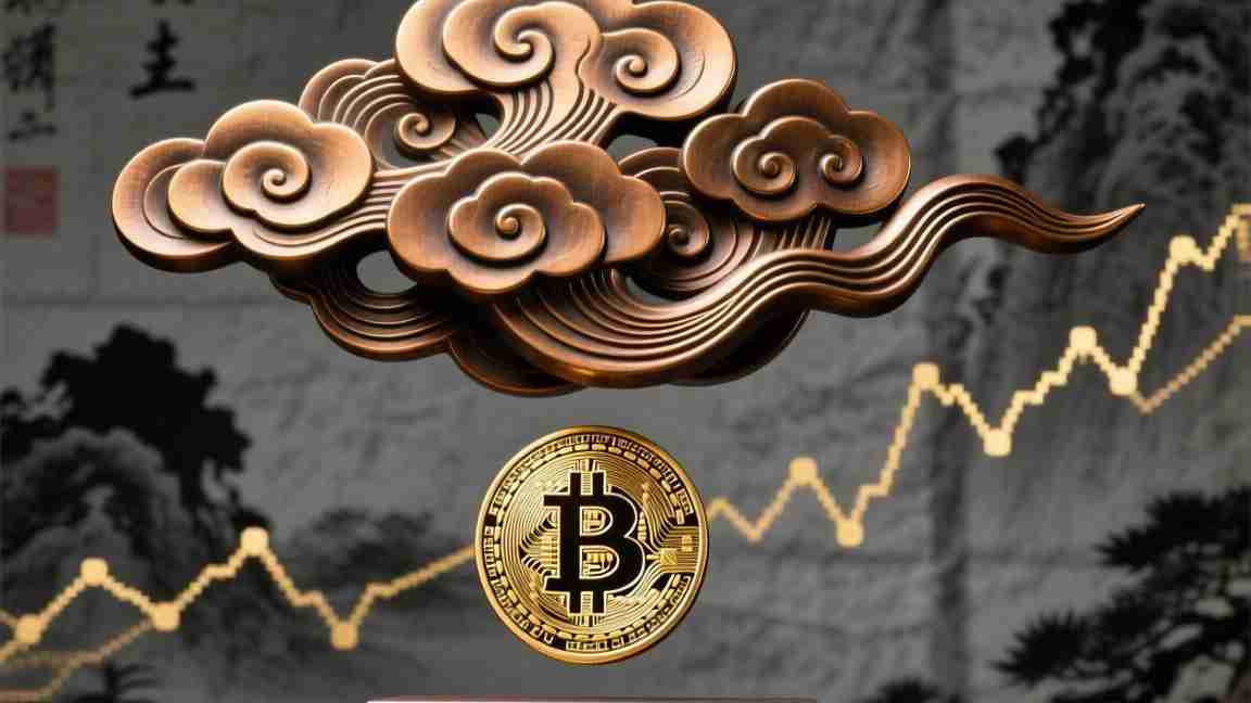 不属于区块链技术的特点是